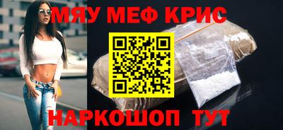 apvp Волгодонск