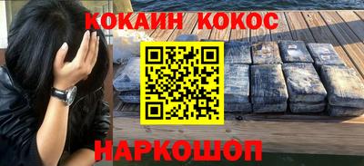 apvp Волгодонск