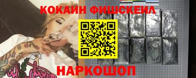 apvp Волгодонск