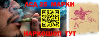 apvp Волгодонск
