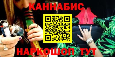 MESCALINE Волжский