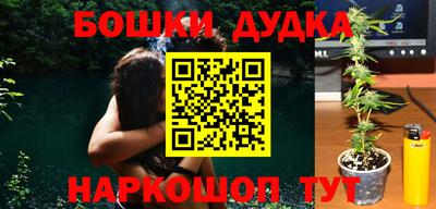 apvp Волгодонск