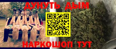 apvp Волгодонск