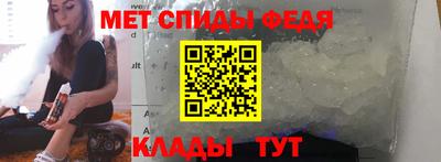 MESCALINE Волжский