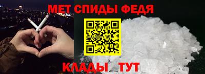 марихуана Волжск
