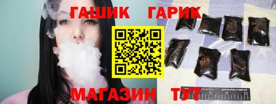 MESCALINE Волжский