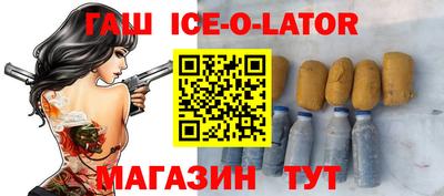 apvp Волгодонск