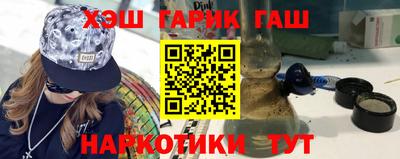 apvp Волгодонск