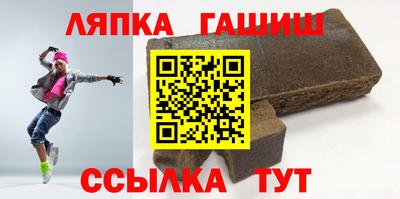 MESCALINE Волжский