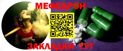 apvp Волгодонск