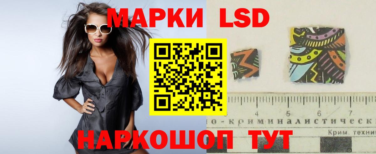 ГАШ  Каннабис  MDMA  ЭКСТАЗИ  Купить  Набережные Челны  КОКАИН  МЕФ   Вейп ТГК  Бошки Шишки  Вход с VPN  ГАШ 